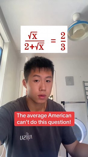 Are you average? #sat #psat #math #act #yourbummymathtutor #school #education #learn #tutor #fypシ #study | Themathguy