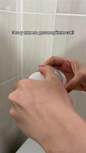 simbas_cos on TikTok