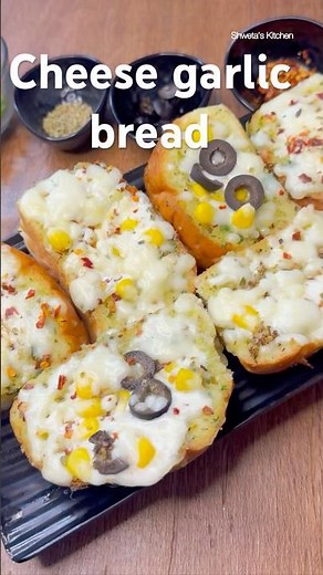 Homemade Cheese Garlic Bread Recipe – Quick & Cheesy | How to Make Cheese Garlic Bread