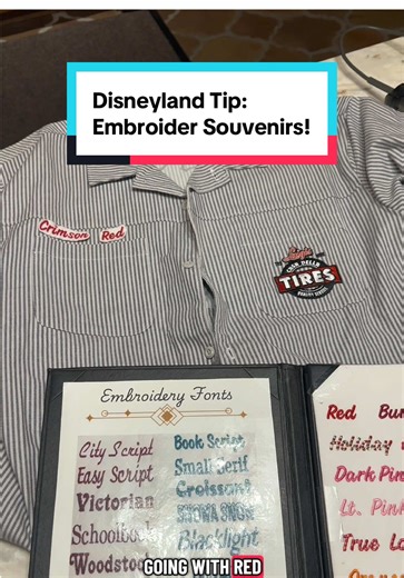 Embroider Your Disneyland Souvenirs for a Personal Touch