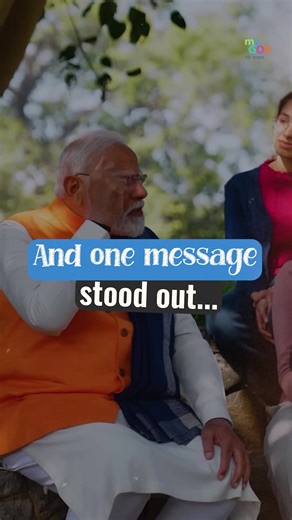 Conversations That Shape Confident Minds! Pariksha Pe Charcha is back bringing students, parents, and teachers together for an open and meaningful dialogue with PM Narendra Modi. Share your questions, exchange ideas, and join the #MyGov contest, because learning begins with self-belief. Visit: https://innovateindia1.mygov.in/ #NewIndia #ParikshaPeCharcha | MyGovIndia