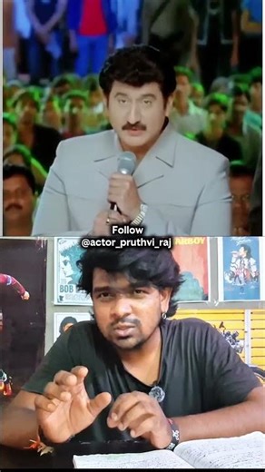 Best Cameos in TFI 😱 #shorts #movie #shortsfeed #viralvideo