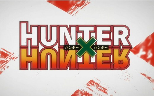 全职猎人hunterxhunter2011 NCOPED全集