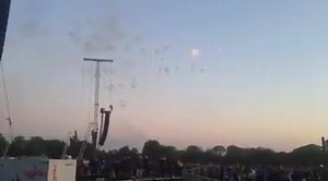 Missed the fireworks at #VicPark? Here's a couple of rockets! | BBC Leicester