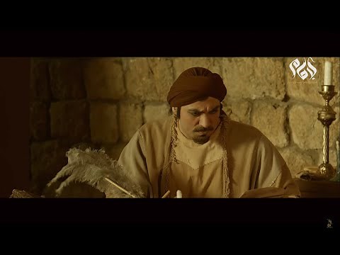 مسلسل الإمام احمد بن حنبل الحلقة الثانية || Imam Ahmed Bin Hanbal” series, 02