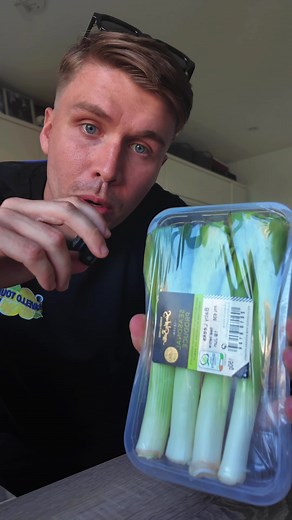 Miso Braised Leeks Recipe: Simple and Flavorful