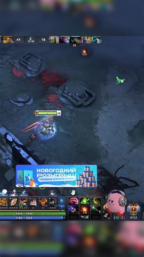 Dota 2 Gameplay Strategies for Beginners