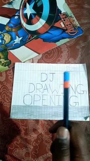 dj drawing
