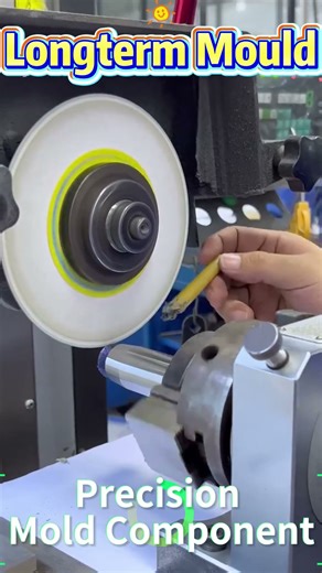 Longterm Mould has 15 years of experience in precision molds&offers customized solutions worldwide.