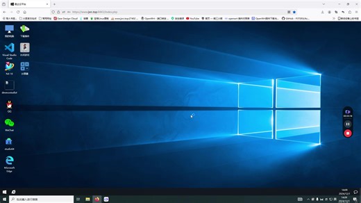 RemoteApp实现的网页端远程工具调用！可多用户登入，服务端可自行添加应用，文件管理和一些功能正在修复中！