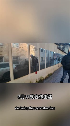 【立陶宛 Užupis】一面牆看完50種語言📜 帶你朝聖維爾紐斯最狂「憲法牆」！維爾紐斯（Vilnius）烏日皮斯區（Užupis）的The Constitution of Užupis