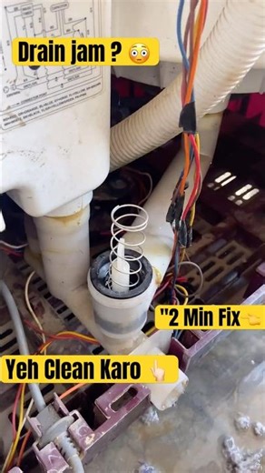 "Drain Valve Jam 😳? Quick Clean!"