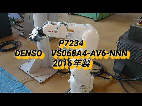 デンソー製 ロボット VS068A4-AV6-NNN 2016年製（P7234）