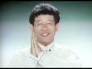 超懐かしいCM 1987年 昭和末期 ７月