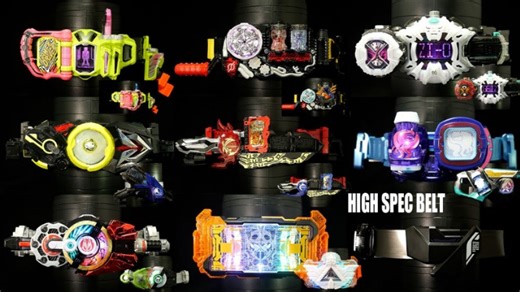 假面骑士变身腰带[高规格带]!艾克赛德-歌查德Kamen Rider Henshin Belt [High Spec Belt]