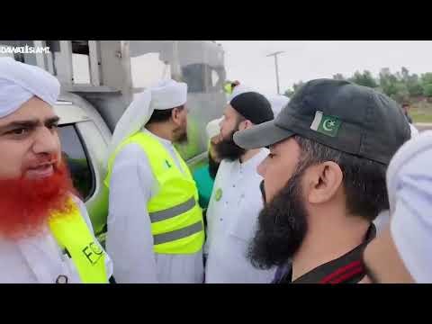 Silab in punjab/Molana Hagi Imran Attari