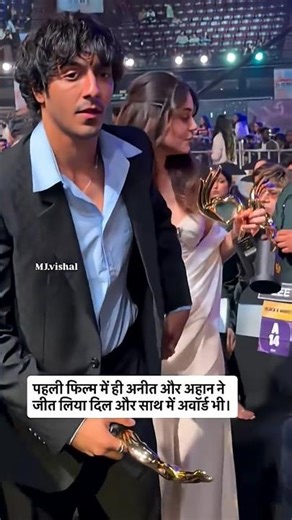 tum ho toh Saiyaara #viral #hindisong #song #saiyaara #ahaanpanday #aneetpadda #shorts