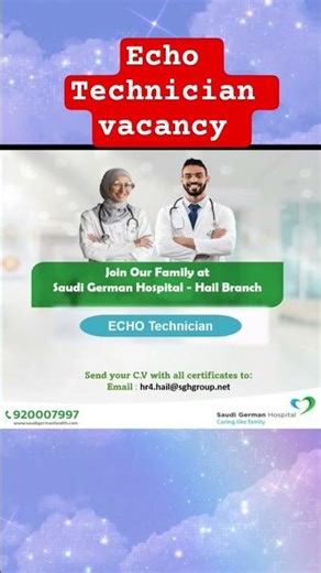 Echo Technician vacancy| Hospital job