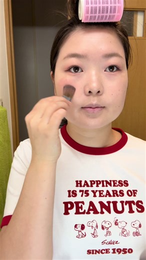 Mongolian Chubby Cheeks: Korean Makeup Tutorial