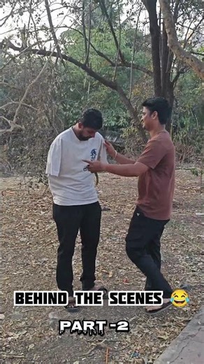 behind the scenes 😂🔥. #bts #behindthescenes #viral #funnyvideos #comedyshorts #memes