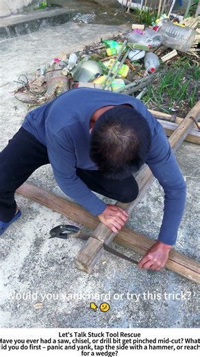 Saw Blade Stuck? Rock and Pull to Free It