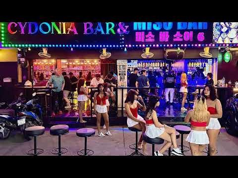 Miso Bar Pattaya Soi 6 is live!