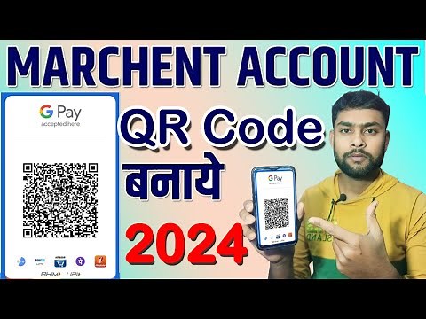 merchant qr code google pay business account create / How Create Google Pay Merchant Account