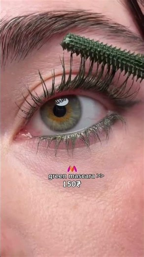 green mascara #makeup