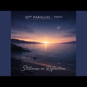 The Soft Rise of Light