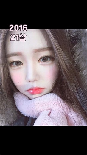 이 하린 | 인스타 고인물이라 만나이로 세는 거 맞음 반박 안 받음👊🏻💗💗 | Instagram