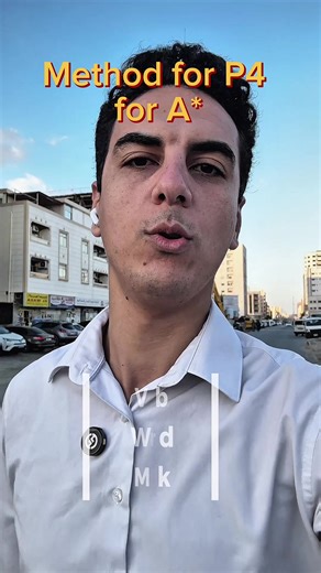 ‏Biology p4 igcse method #studytips #igcse