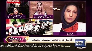 As e-learning seems to be way forward for the next few months, education systems need to transform. Wherever a school and its community has internet access, they need to understand the dynamics of e-learning and get better at it. Places which lack these resources, need to get creative in other ways. And whenever we ease back in, we need to hold onto what matters the most and re-design schooling as we know it. | Edopia