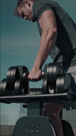 NÜOBELL S Adjustable Dumbbell