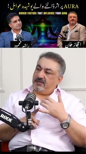 Aura Healing Techniques for Positive Energy