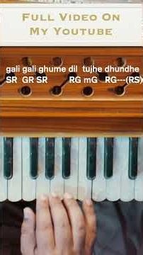 Laagi Tumse Mann Ki Lagan | Harmonium Tutorial with Sargam Notations