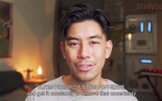 【TED科普】如何让学习像打游戏一样上瘾？得上嗜学如命症，不学就难受！