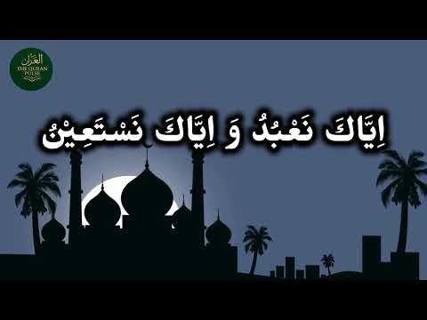 Surah Al-Fateh || #thequranpulse #qurantilawat