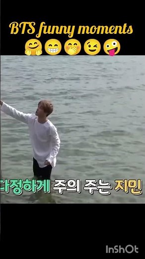 BTS jimin baby 😄🤣🤪
