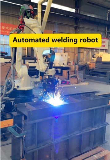 Ground-Rail Intelligent Welding Robot Overview