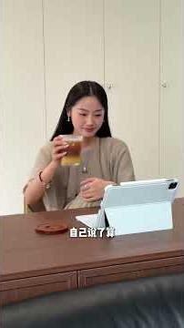 Revolutionize Your Coffee Break: The Scent-Sational Smart Coffee Machine