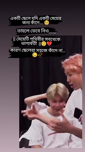 BTS Jimin Sad Story Video Compilation