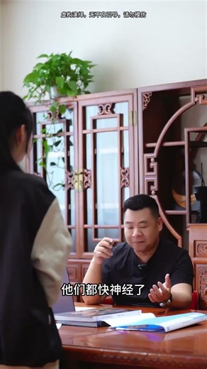 我给新同事准备了硬菜#办公室搞笑#剧情段子