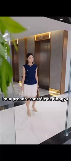 #al #france🇫🇷 #usa🇺🇸 #titokchina🇨🇳