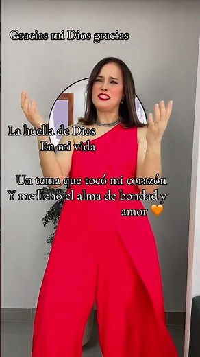 La huella de Dios en mi música para sentir la presencia de Dios en nuestras vidas