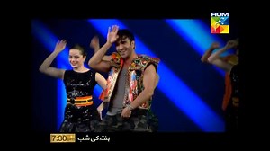 21K views · 1.2K reactions | Servis 3rd HUM AWARDS on Saturday at 7:30 PM on #HUMTV #HUMAWARDS | HUM TV | Facebook