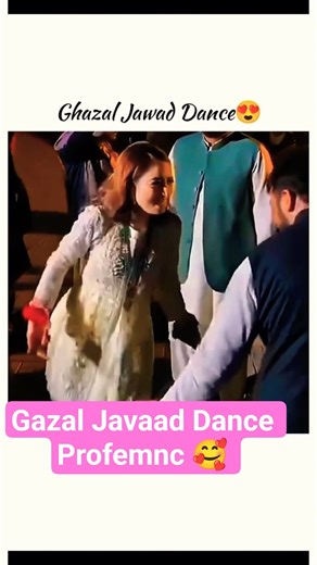 Gazal Javaad Dance Profemnc 🥰 #rajabfamily #newvlog #love #videoblog #emanrajb#wading