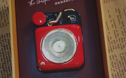 猫王原子唱机b612拆盒