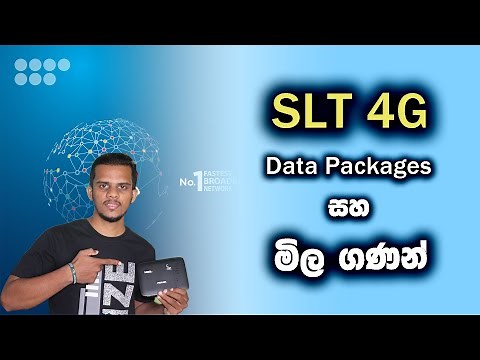SLT 4G Data Packages and Pricing - Apitalk
