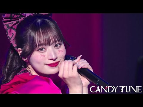【立花琴未×推しカメラ映像】CANDY TUNE『倍倍FIGHT!』2025/2/22(土) @Kアリーナ横浜