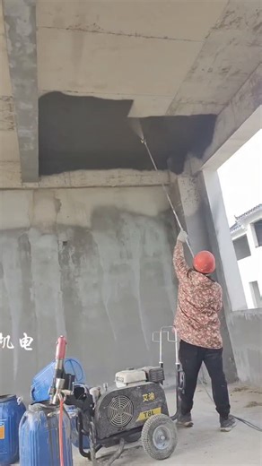 Create Sprayer on Instagram: "Waterproof Paint Sprayer #waterproofing #waterprotection #polyurethane #coating #isolation waterproofcoating waterproofpaint flooring superhighway basement highspeedrailway restroom washroom airlesssprayer createsprayer crackinjection polymercement waterproof"